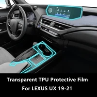 for lexus ux 19 21 car interior center console transparent tpu protective film anti scratch repair film accessories refit