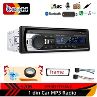 free shipping bluetooth autoradio car stereo radio fm aux input receiver sd usb jsd 520 12v in dash 1 din mp3 multimedia player