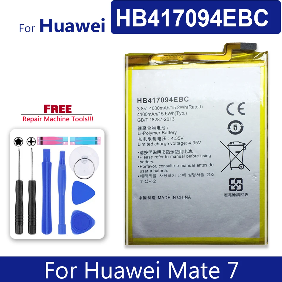 

Фотоаккумулятор HB417094EBC для Huawei Mate 7 Mate7, номер отслеживания