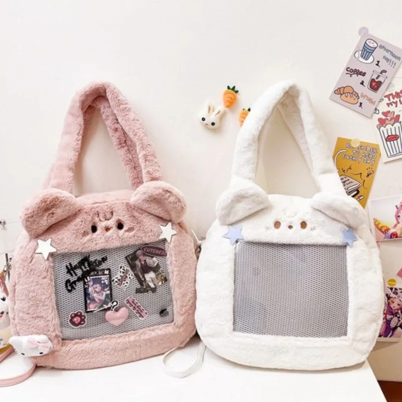 JIAERDI плюшевая прозрачная черная сумка Ita женская осенне-зимняя через плечо в