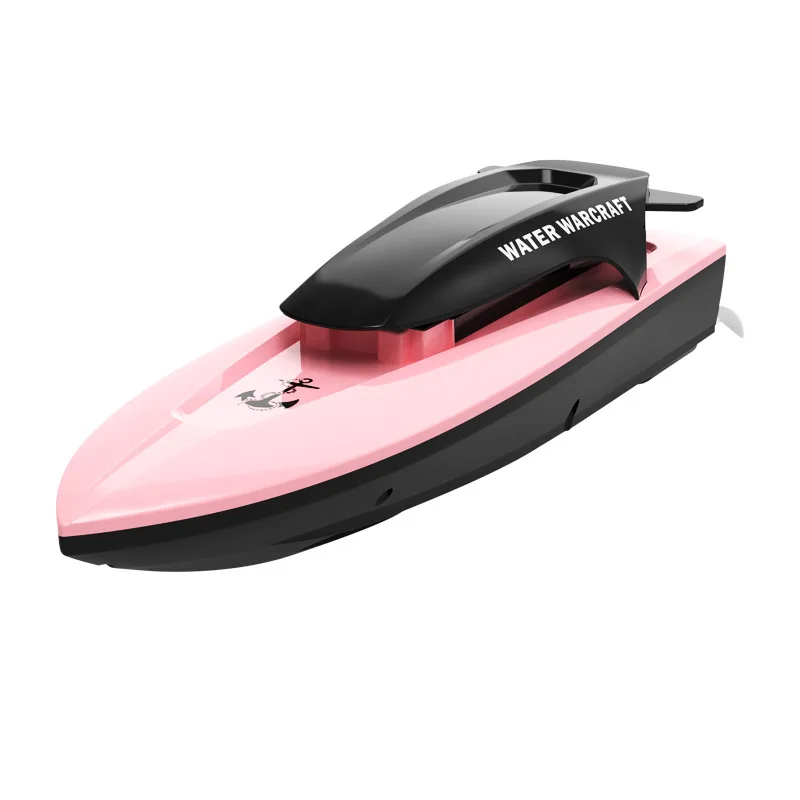 Радиоуправляемая модель скоростной лодки с двойным мотором игрушка в подарок