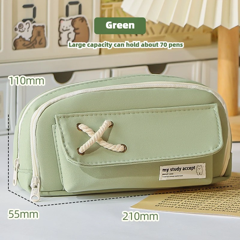 

Тканевый пенал для канцелярии