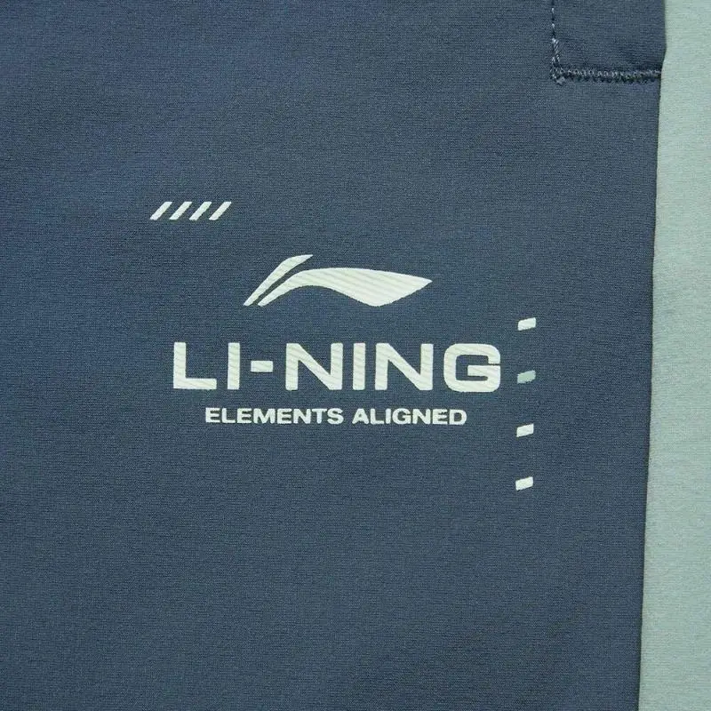 Мужские тренировочные брюки Li-Ning для тренажерного зала AT DRY FREEZE дышащие