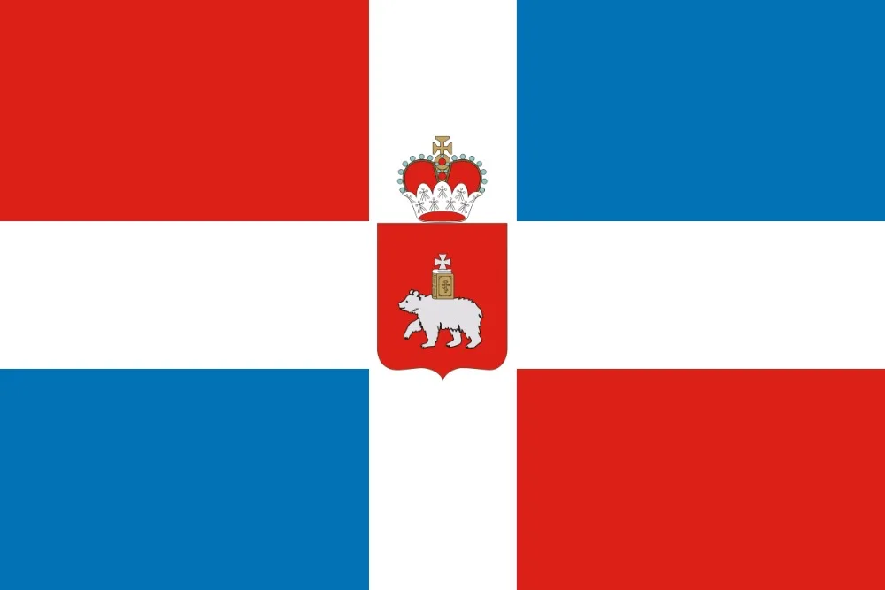 

90x150 см, 18-й век, французский флаг для украшения