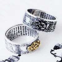 pixiu vintage fashion rings for women men chinese feng shui beast amulet open adjustable buddha bring luck wealth rings jewelry