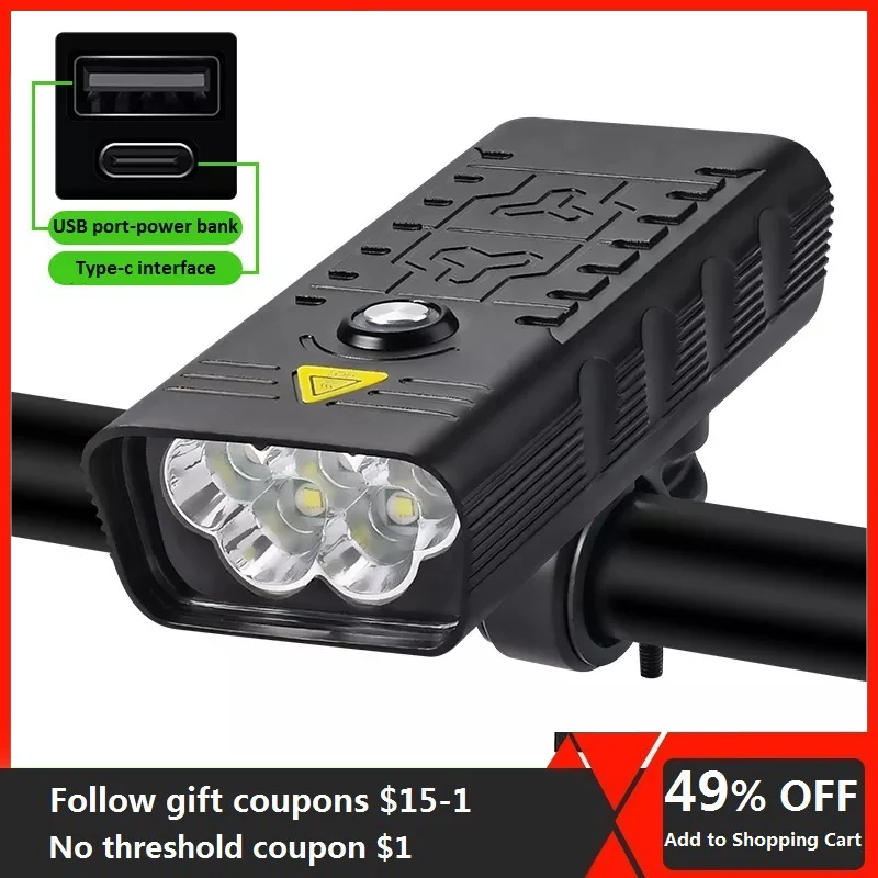 Передний светодиодный фонарь для горного велосипеда двойсветильник Ночной