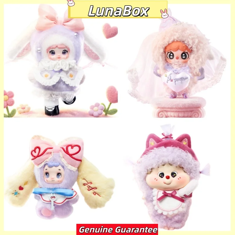 Официальная серия плюшевых брелоков Rosy Date: коллекционные фигурки Kawaii Nommi, Piropiroo, Fofo, Duidui в слепых коробках, подарок для коллекционеров (art.: 3920daa23b2f4) - 3920daa23b2f4