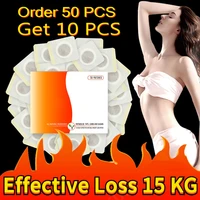 30pcsbox fast weight loss slim patch navel sticker slimming product fat burning belly waist plastercreme bruleur graisse ventre