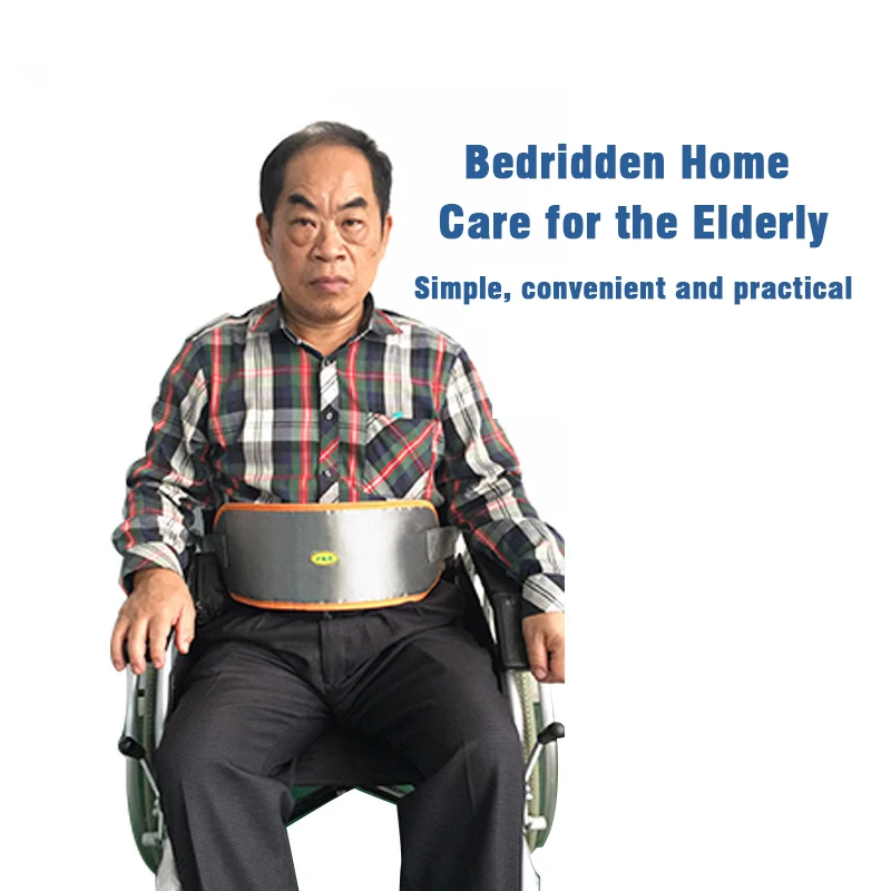 

Massage Mat Elderly get up protective Belt Wheelchair Bed Nursing Lift Belt with Handles Corrector Auxiliary Reinforcement Pad
