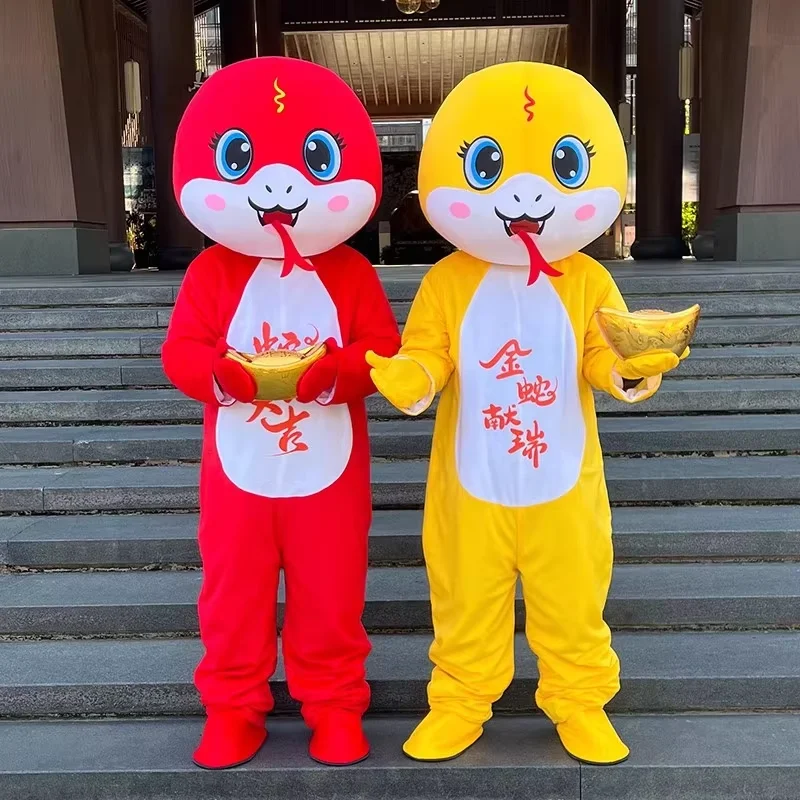 Зодиак Змея Талисман Кукла Костюм Новогодний Фестиваль Представление Опора