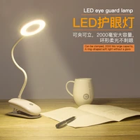 8w desk lamp usb rechargeable table lamp with clip bed reading book night light bedside led desk lamp table eye protection dc5v