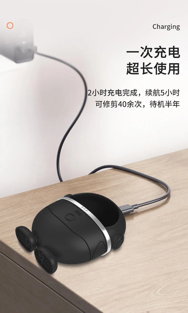 Машинка для стрижки ногтей электрическая умный триммер с ножницами удаления