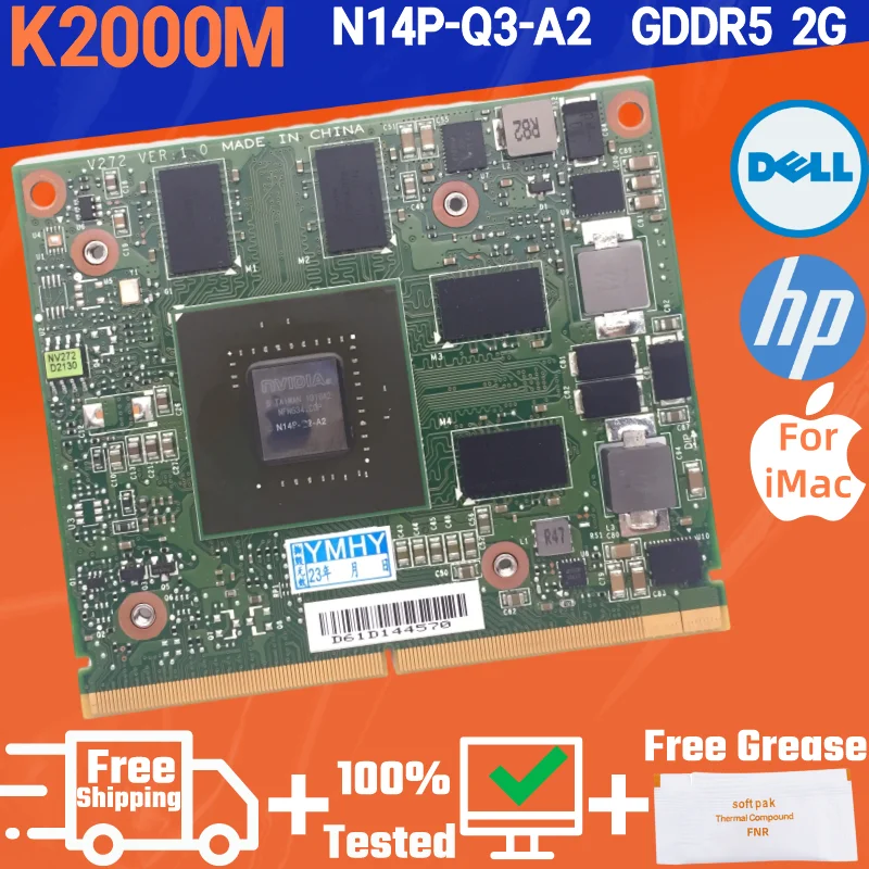 Для iMac A1311 A1312 K2000M GDDR3 2 Гб HD6970m обновление ноутбука графическая видеокарта Dell M4700 HP 8560w D30WG N14P-Q3-A2