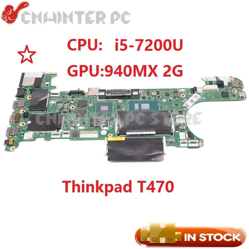 01LV675 01AX965 01HX640 01LV676 01AX966 CT470 NM-A931 материнская плата для ноутбука Lenovo ThinkPad T470 SR2ZU I5-7200U