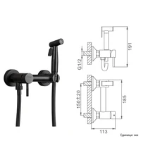 Гигиенический душ FRAP F7503 с купоном, получается самая выгодная цена.#2