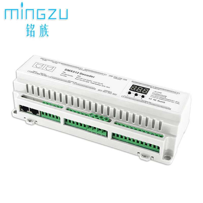 Декодер DMX512, 24 канала, 32 канала, 40 каналов, Стандартное напряжение, рельсовый привод, контроллер для фотолампы, цветовая идентификация или искусственное напряжение
