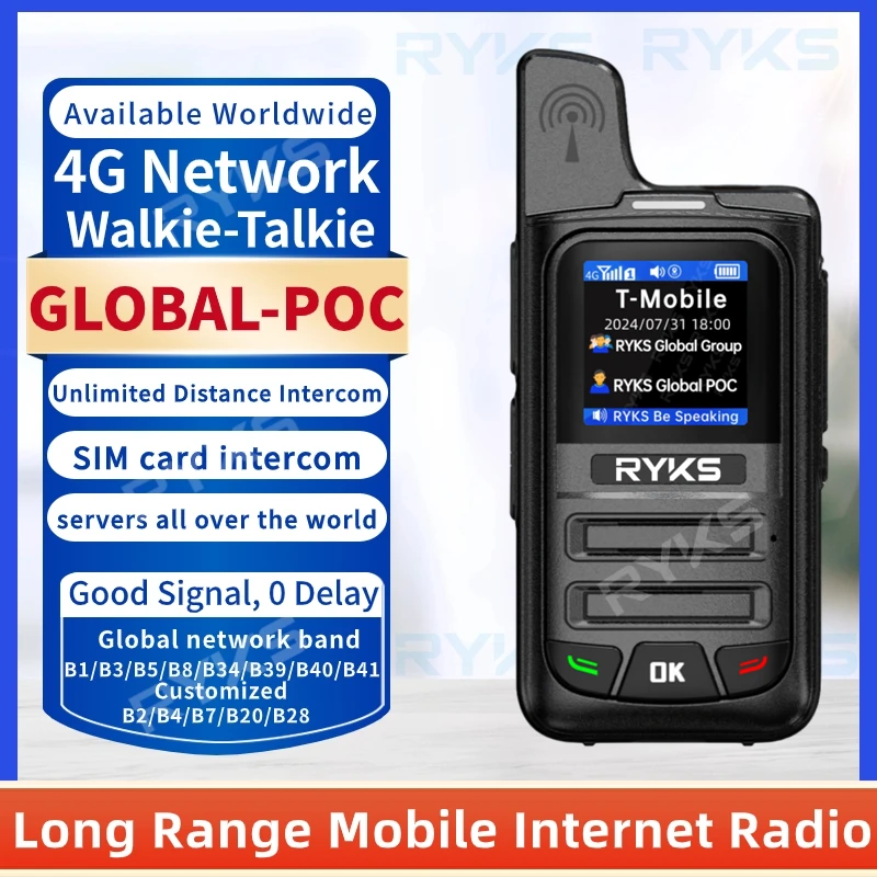 4G POC PTT Public Walkie Talkie двусторонняя радиосистема Linux без бесплатной платформы