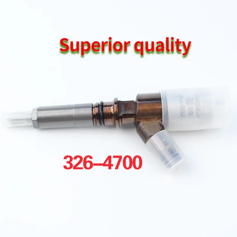 326-4700 Картер дизельный инжектор двигателя общей топливной магистрали подходит