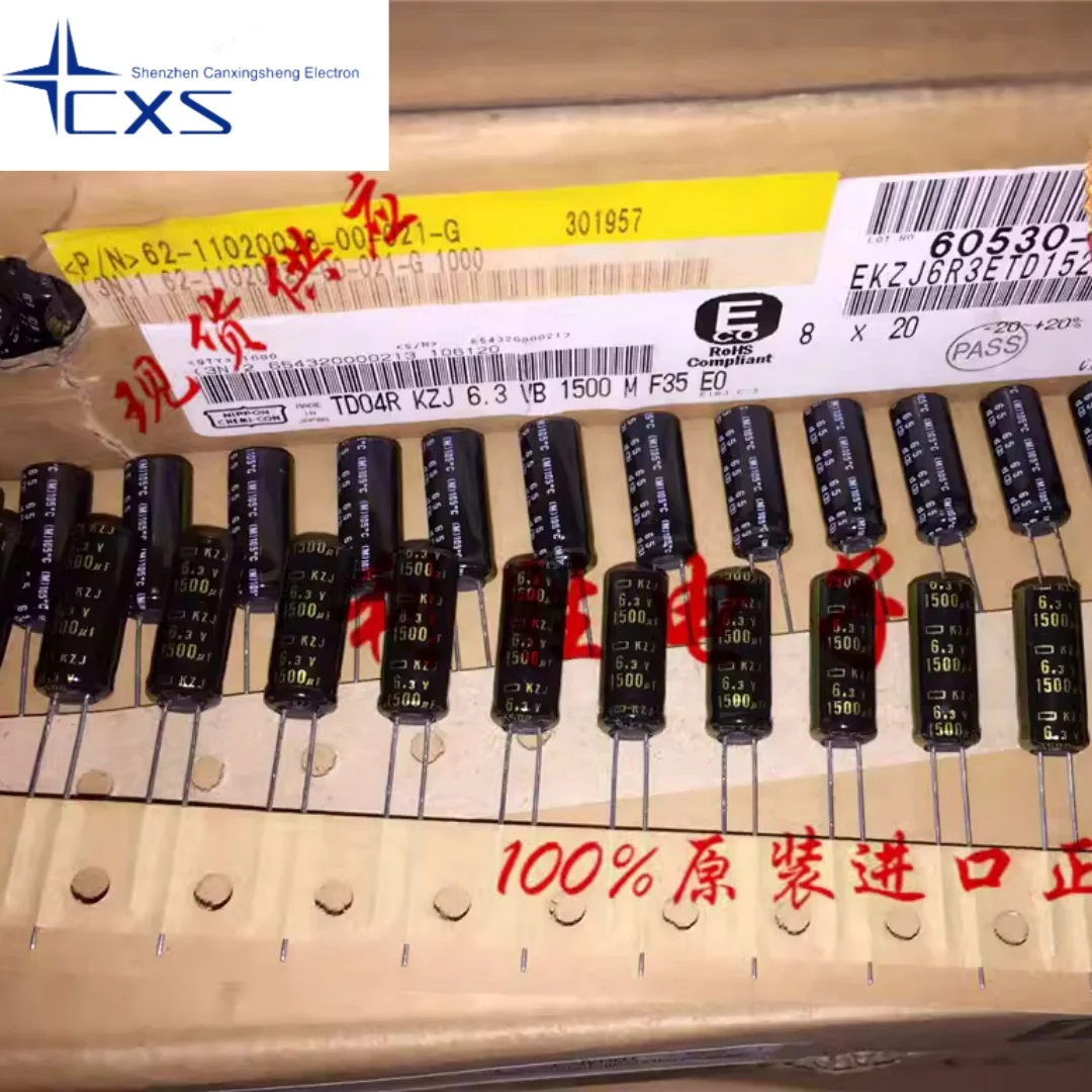 50 шт. 1500 мкФ 6 3 В Япония NCC черный конденсатор King Kong в 8*20 KZJ высокая частота низкое