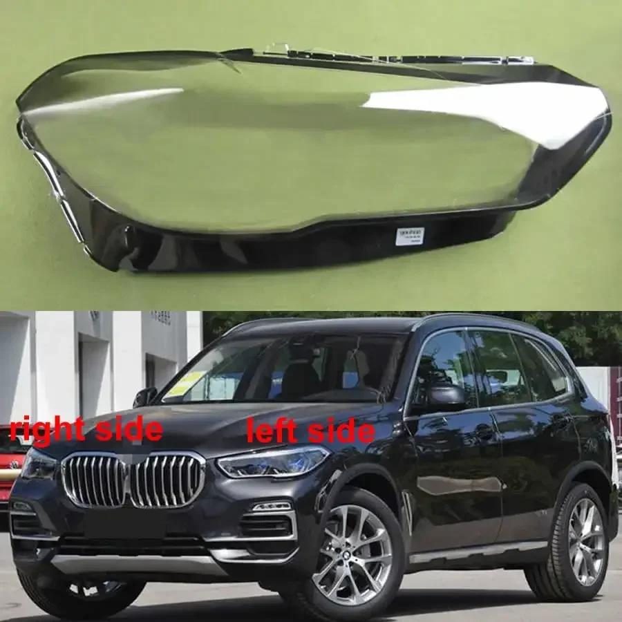 Фото Для BMW X5/X6 2019 2020 крышка фары прозрачный абажур корпус фары из плексигласа замена оригинальных линз №1
