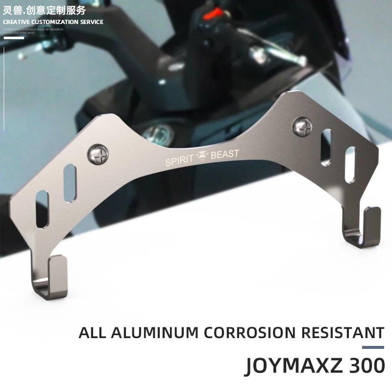

Spirit beast suitable for Sanyang joymaxZ300 front hook modified motorcycle special faucet hook frame
