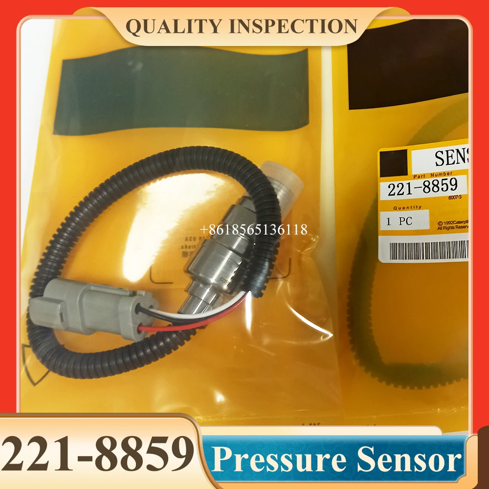 Детали экскаватора Датчик давления Переключатель гидравлического насоса E320C