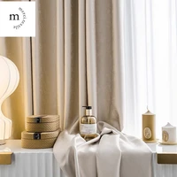 modern curtains for living room bedroom dining luxury custom high precision jacquard nordic beige pure color window curtains