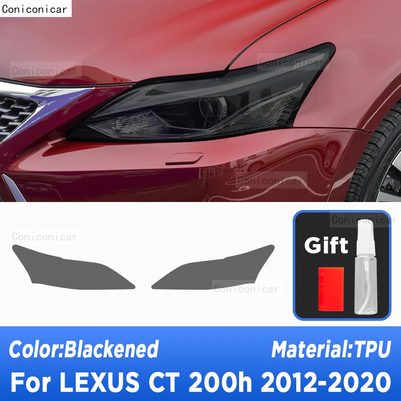 Защитная Дымчатая Черная защитная пленка против царапин для автомобильных фар