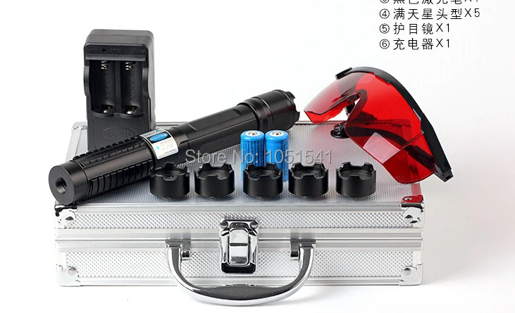 

Лидер продаж! Высокомощный военный синий лазерный фонарик, 500000 м, Нм