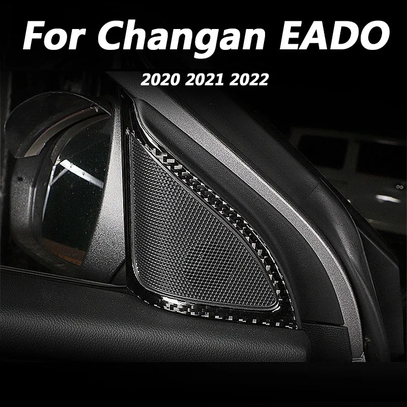 

Для Changan EADO Plus 2020 2021 2022 аксессуары для украшения интерьера автомобиля, патч для панели шестеренок из углеродного волокна, красивый DIY