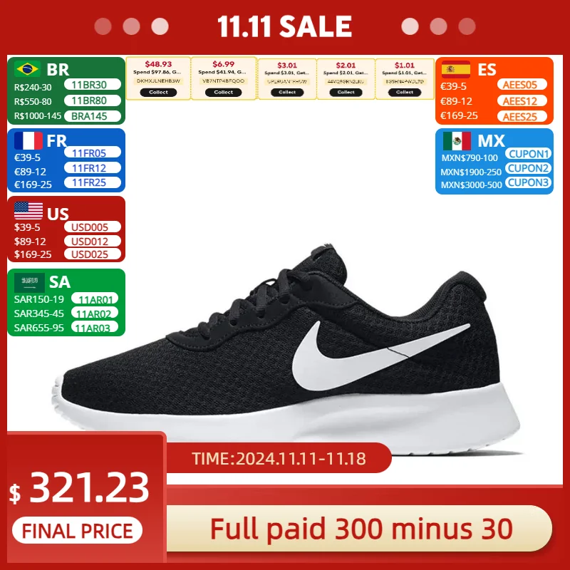 Новый список низких кроссовок Nike Tanjun классические легкие дышащие мужские и