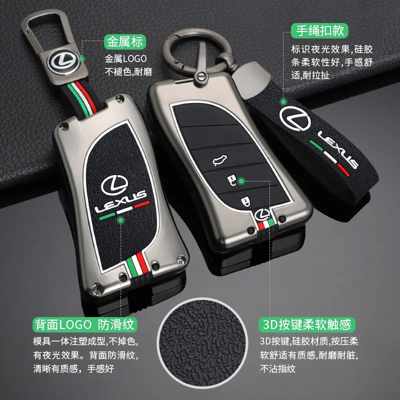 Фото Светящийся автомобильный умный ключ, чехол для Lexus RX 300 330 350 400h Is 250 200 LX470 570 GX460 470 CT200h ES GS RX LX GS GX NX №5