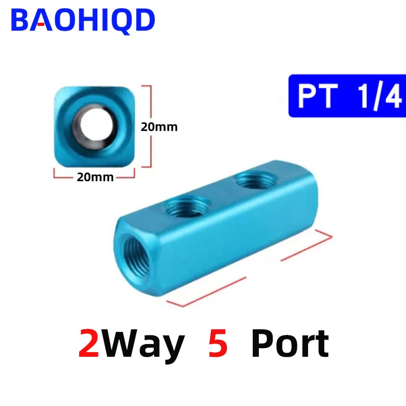 

Пневматический распределитель, 4-ходовой, 3-ходовой, 2-ходовой, 5-ходовой, 6-контактный, резьба 1/4 PT, универсальный разветвитель коллектора с воздушным шлангом, быстроразъемное соединение