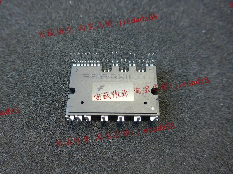 

Модуль питания FSBB20CH60F