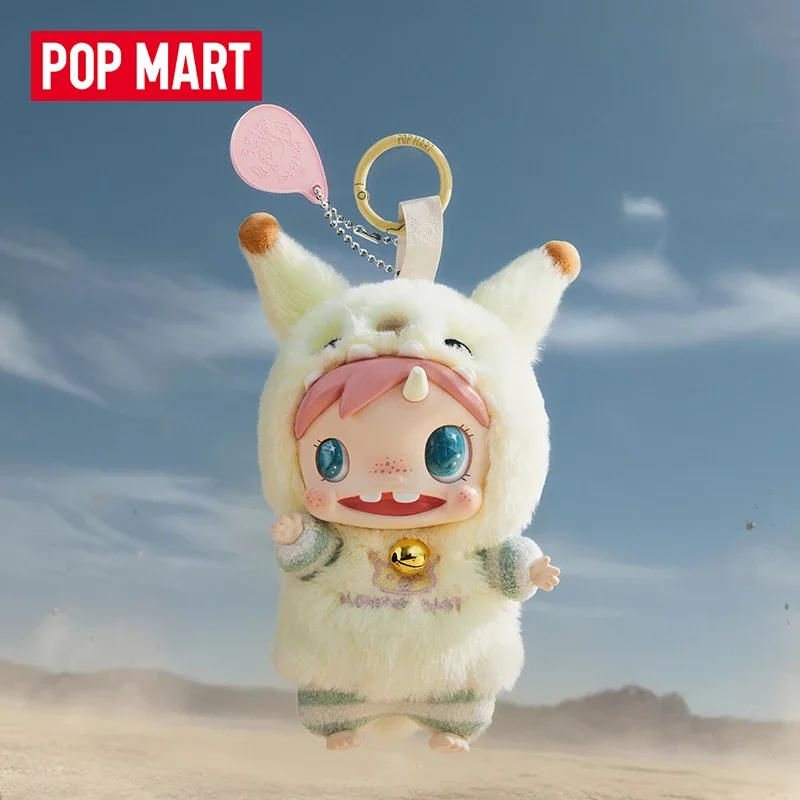 Фото POP MART POLAR-Monster Baby Series плюшевая подвеска Ver.1 Модная слепая коробка игрушки Mystery Box Guess Bag Фигурка-сюрприз в подарок №3