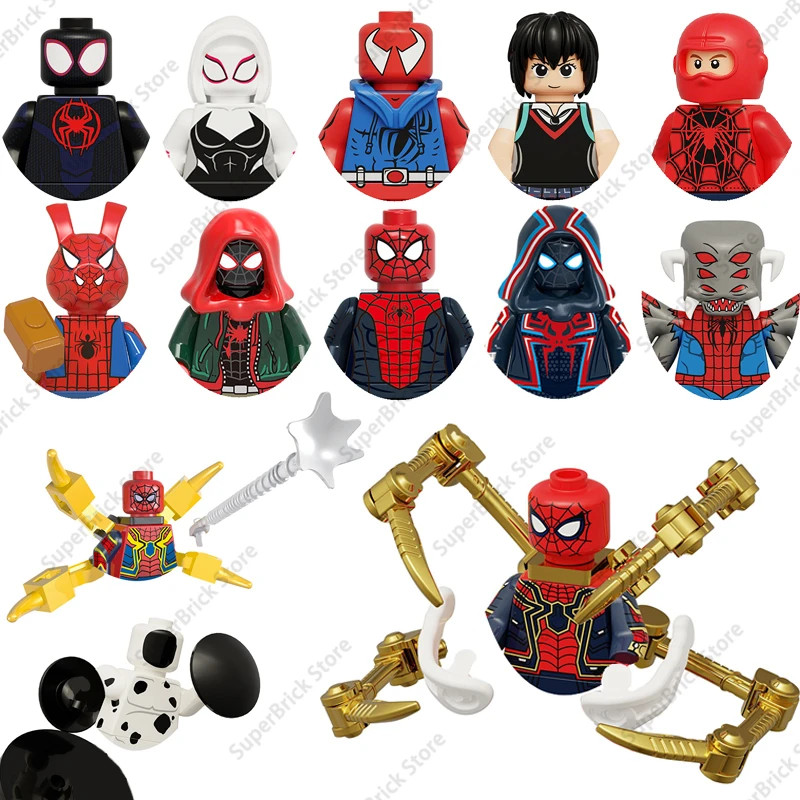 S Building Blocks Doll Toy Kids Gifts
