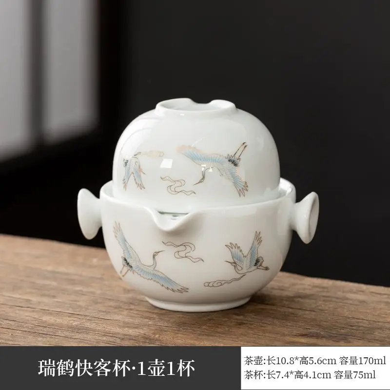 VINRITO керамический чайный сервиз Gaiwan 1 чашка + 1 горшок