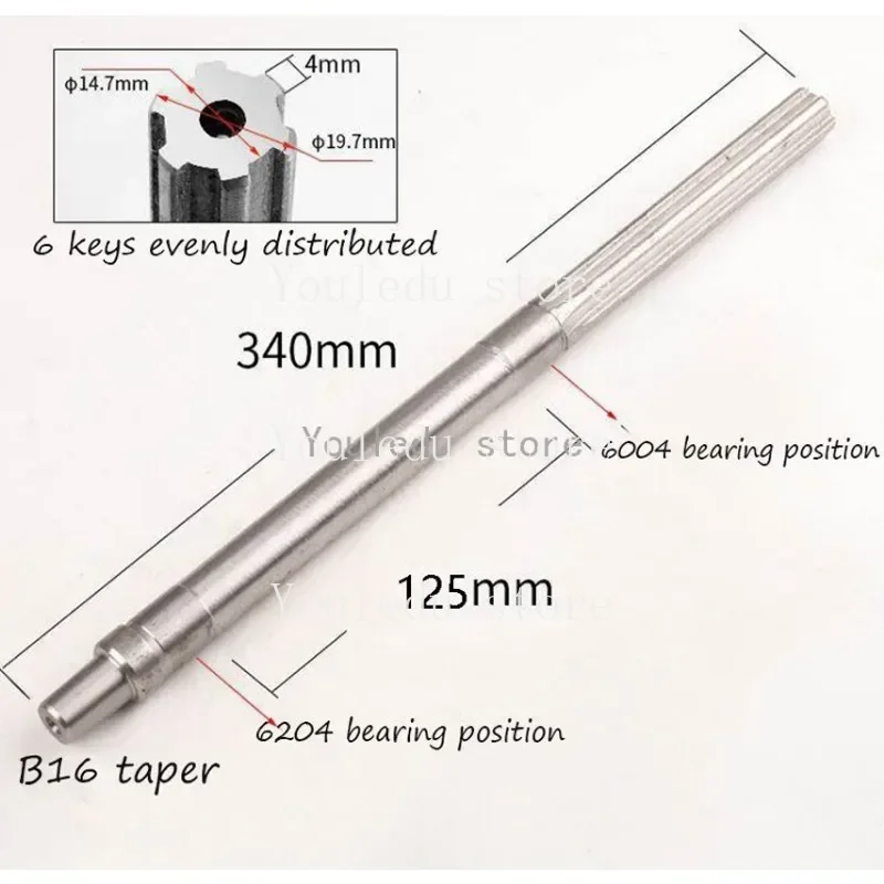 Детали для настольной дрели 16 мм главный вал приводной шлицевая втулка шкив