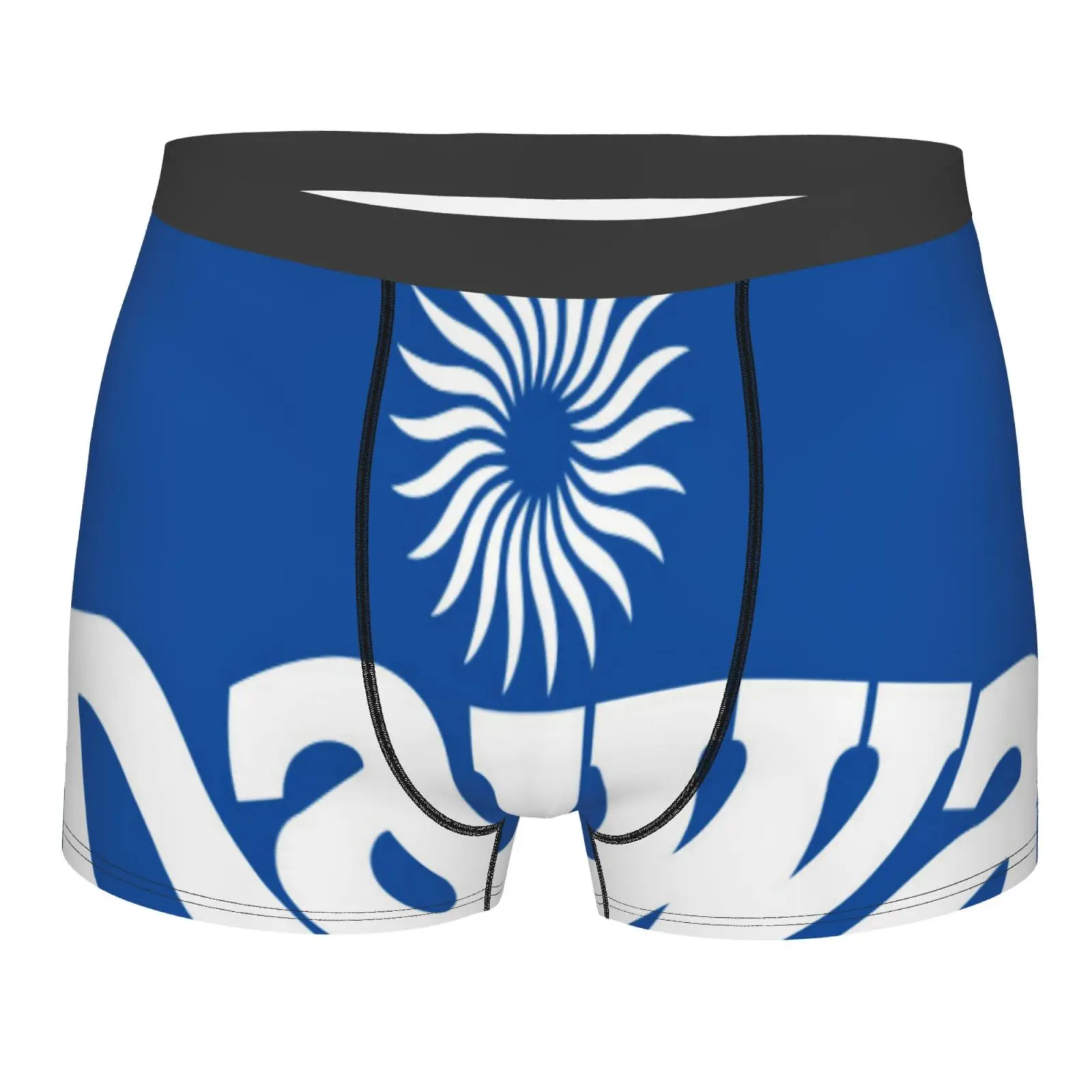 

Daiwa 573 Men's Panties Underpants Men And Top Set For Women Mens Men Polyester Sexy Men And Top Set Sports Polyester Strap On