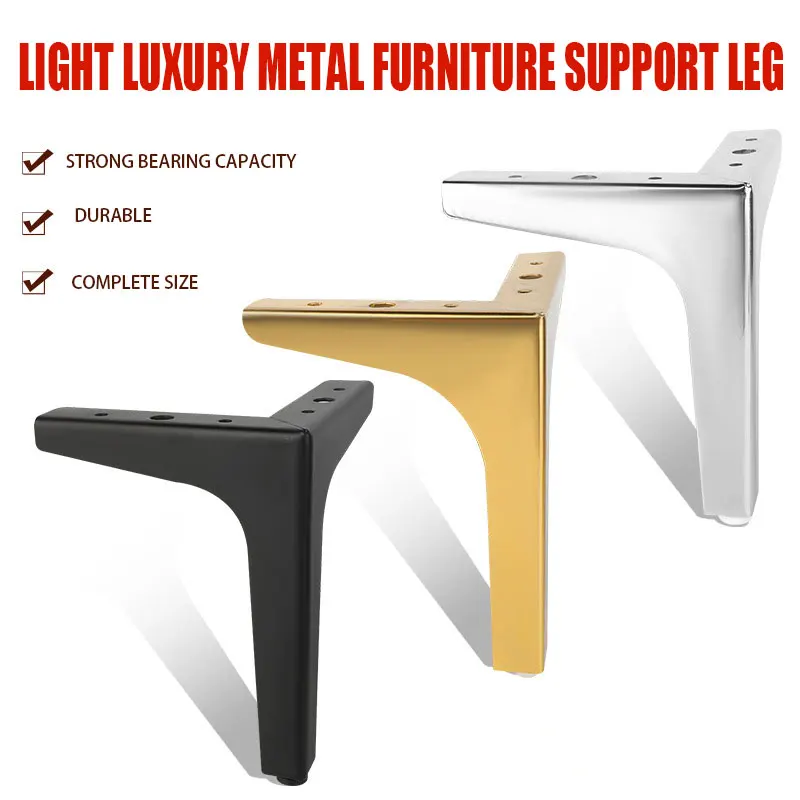 

Modern Furniture Legs Heavy Duty Trident Metal Sofa Feet of Table Bed Chair Desk Dresser Cabinet support furniture hardware