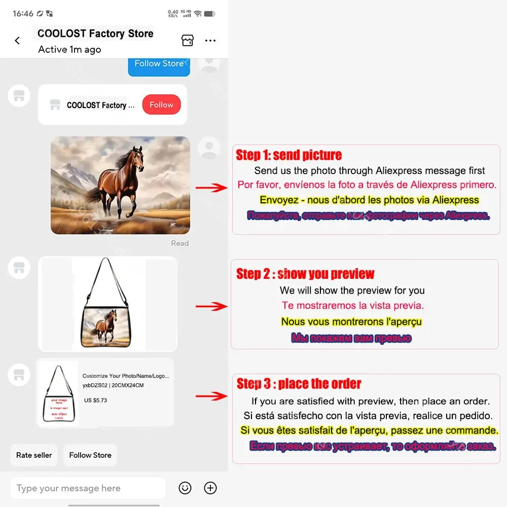 Настраиваемая картинка с логотипом имени на персонализированные холщовые