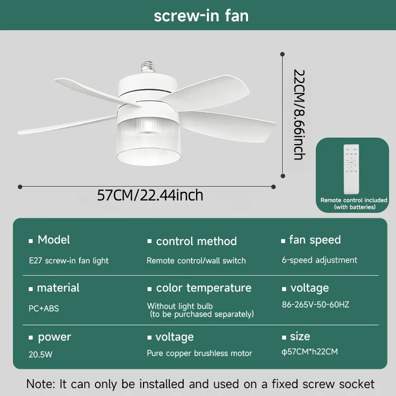 

Потолочный вентилятор с светильником E27