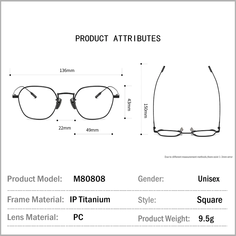 Квадратные очки с чистой титановой оправой мужские деловые для коррекции миопии