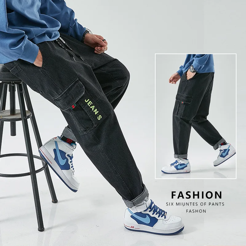 Men's Fashion Slim Fit Workwear Jeans Korean Style Small Foot Pants Spring and Autumn Multi-pocket Casual Pants Baggy Jeans