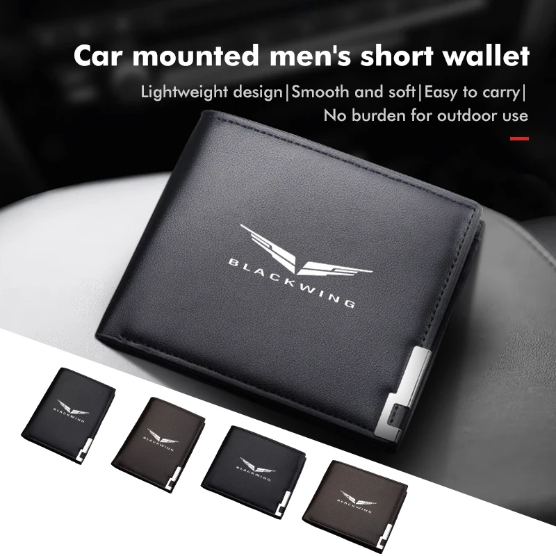 Автомобильный держатель для карт бизнес-документов кошелек идентификационных