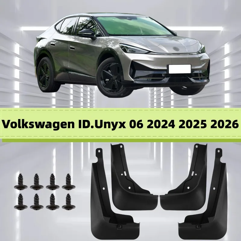 Фото Брызговики для VW Volkswagen ID.Unyx 06 2024 2025 2026, передние и задние защитные щитки от грязи, аксессуары №1