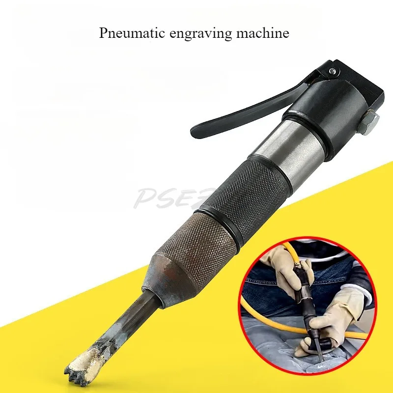 

Пневматический гравировальный станок для камня