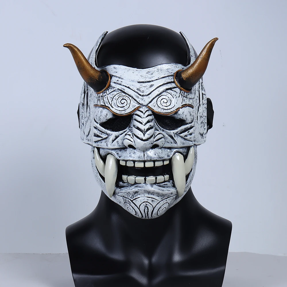 

Halloween costume props carnival mascara Japanese mascara horror latex horror anime mask