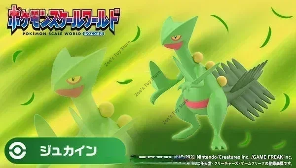 Фото В наличии: Оригинальная коллекционная фигурка Bandai Scale World Pokemon Hoenn Region Swampert Sceptile, аниме-модель, игрушка, подарок №2