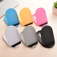 for pads universal mini size portable mount bracket stand phone mobile desk foldable support holder z4r6
